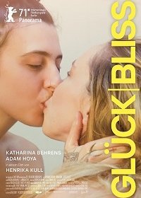 Счастье (2021) Смотреть онлайн