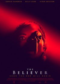 Верующая (2021) Смотреть онлайн