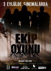 Командная игра (2021) Смотреть онлайн