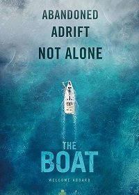 Яхта (2018) Смотреть онлайн