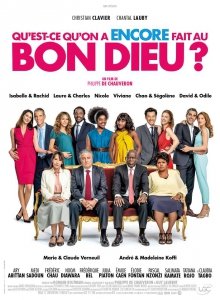 Самая безумная свадьба (2019) Смотреть онлайн