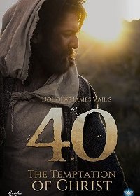 Искушение Христа в пустыне (2019) Смотреть онлайн