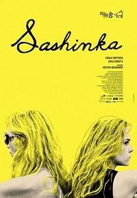 Сашенька (2017) Смотреть онлайн
