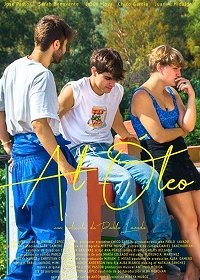 Холст, масло (2019) Смотреть онлайн