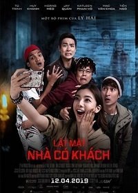 Без лица 4: призрачные гости (2019) Смотреть онлайн