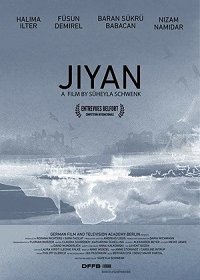 Жизнь (2019) Смотреть онлайн