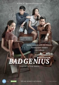 Плохой гений (2017) Смотреть онлайн