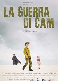 Война Кама (2020) Смотреть онлайн
