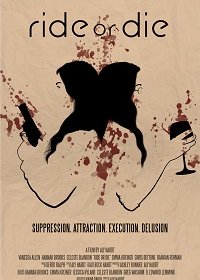 Иди до конца или умри (2021) Смотреть онлайн