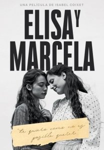 Элиса и Марсела (2019) Смотреть онлайн
