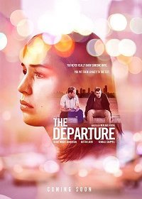 Проверка (2018) Смотреть онлайн