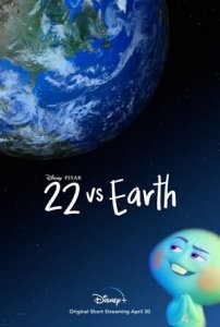 22 против Земли (2021) Смотреть онлайн