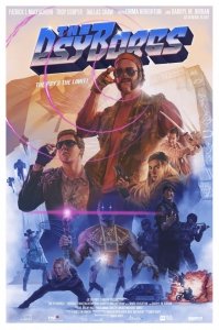 Псиборги (2019) Смотреть онлайн