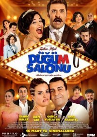 Хаос в банкетном зале (2018) Смотреть онлайн