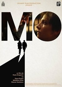 Мо (2019) Смотреть онлайн