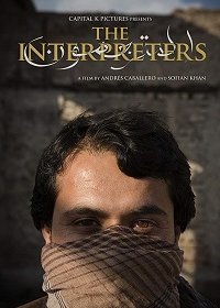 Озвучкачики (2018) Смотреть онлайн