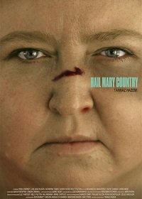 Под защитой мамки (2018) Смотреть онлайн
