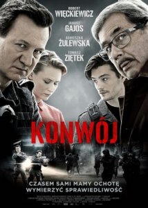 Конвой (2017) Смотреть онлайн