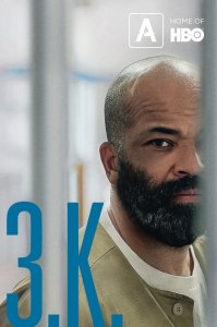 З.К. (2018) Смотреть онлайн