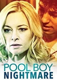 Чистильщик (2020) Смотреть онлайн