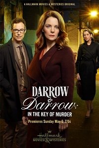 Дэрроу и Дэрроу 2 (2018) Смотреть онлайн