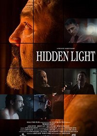 Тайный свет (2018) Смотреть онлайн