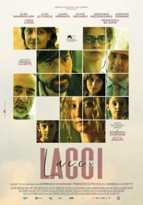 Фамильный узел (2020) Смотреть онлайн