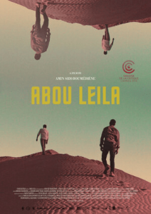 Абу Лейла (2019) Смотреть онлайн