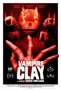 Вампирская глина (2017) Смотреть онлайн