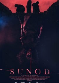 Следующий (2019) Смотреть онлайн