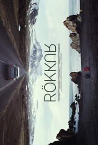 Сумерки (2017) Смотреть онлайн