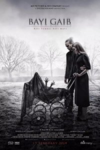 Проклятый ребёнок (2018) Смотреть онлайн