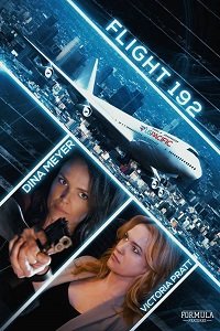 Турбулентность (2016) Смотреть онлайн