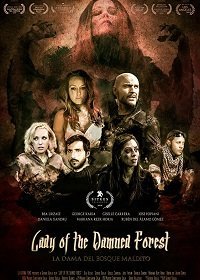 Ведьма Проклятого леса (2017) Смотреть онлайн