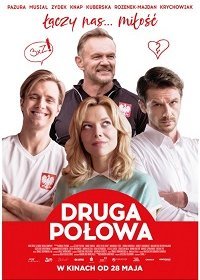 Вторая половина (2021) Смотреть онлайн