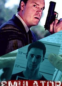 Эмулятор (2019) Смотреть онлайн