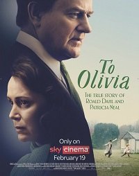 Нетихая жизнь (2021) Смотреть онлайн