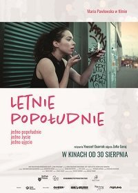 Один летний день (2019) Смотреть онлайн