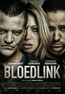 Предательство (2014) Смотреть онлайн