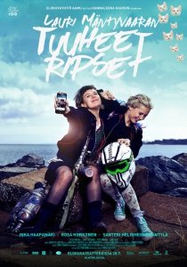 Искуссное соблазнение Лори Ментивары (2017) Смотреть онлайн