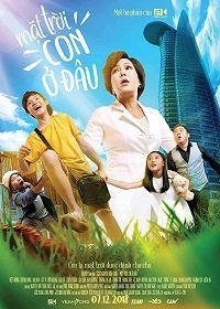 Сынок, где же ты? (2019) Смотреть онлайн