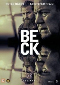 Комиссар Мартин Бек: Стайнар (2016) Смотреть онлайн