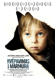 Дыхание на мрамор (2018) Смотреть онлайн