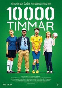 10000 часов (2014) Смотреть онлайн
