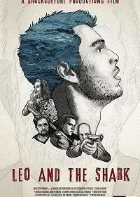 Лио и Акула (2019) Смотреть онлайн