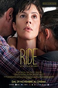 Смех (2018) Смотреть онлайн