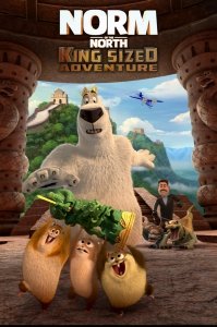 Норм и Несокрушимые: Большое путешествие (2019) Смотреть онлайн