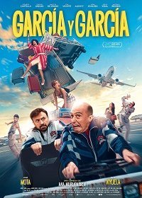 Гарсия и Гарсия (2021) Смотреть онлайн