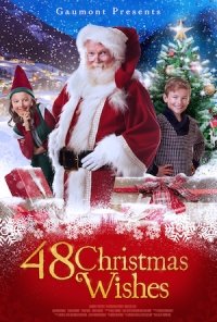48 рождественских желаний (2017) Смотреть онлайн