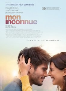 Поменяться местами (2019) Смотреть онлайн